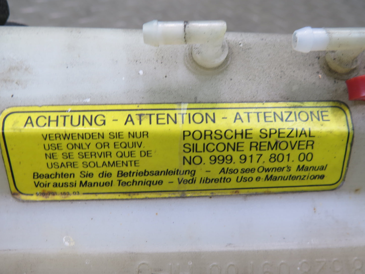 1984-1991 Porsche 928 Engine Coolant Expansion Overflow Reservoir Tank
