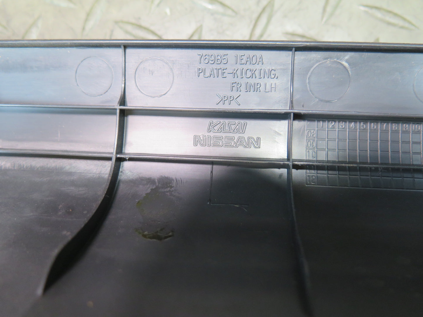 09-20 Nissan Z34 370Z Set of 2 Left & Right Door Sill Scuff Plate Trim Cover OEM