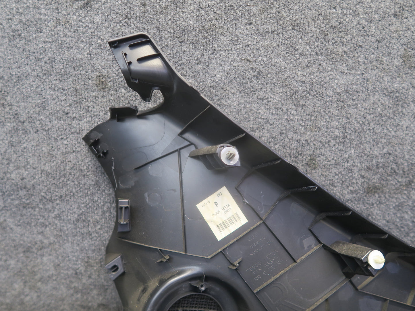 10-17 Nissan 370Z Convertible Rear Right Lower Quarter Trim Cover 769001ET1A OEM