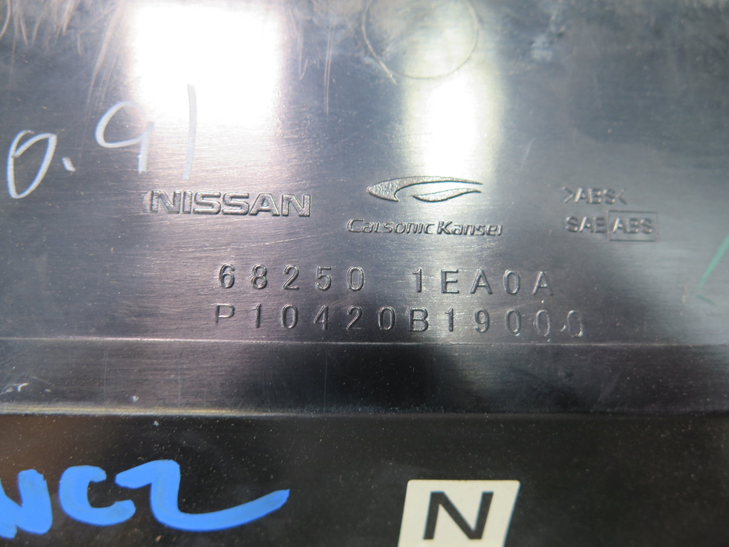 09-20 Nissan Z34 370Z Dash Center Air Vent Storage Box Trim Bezel OEM