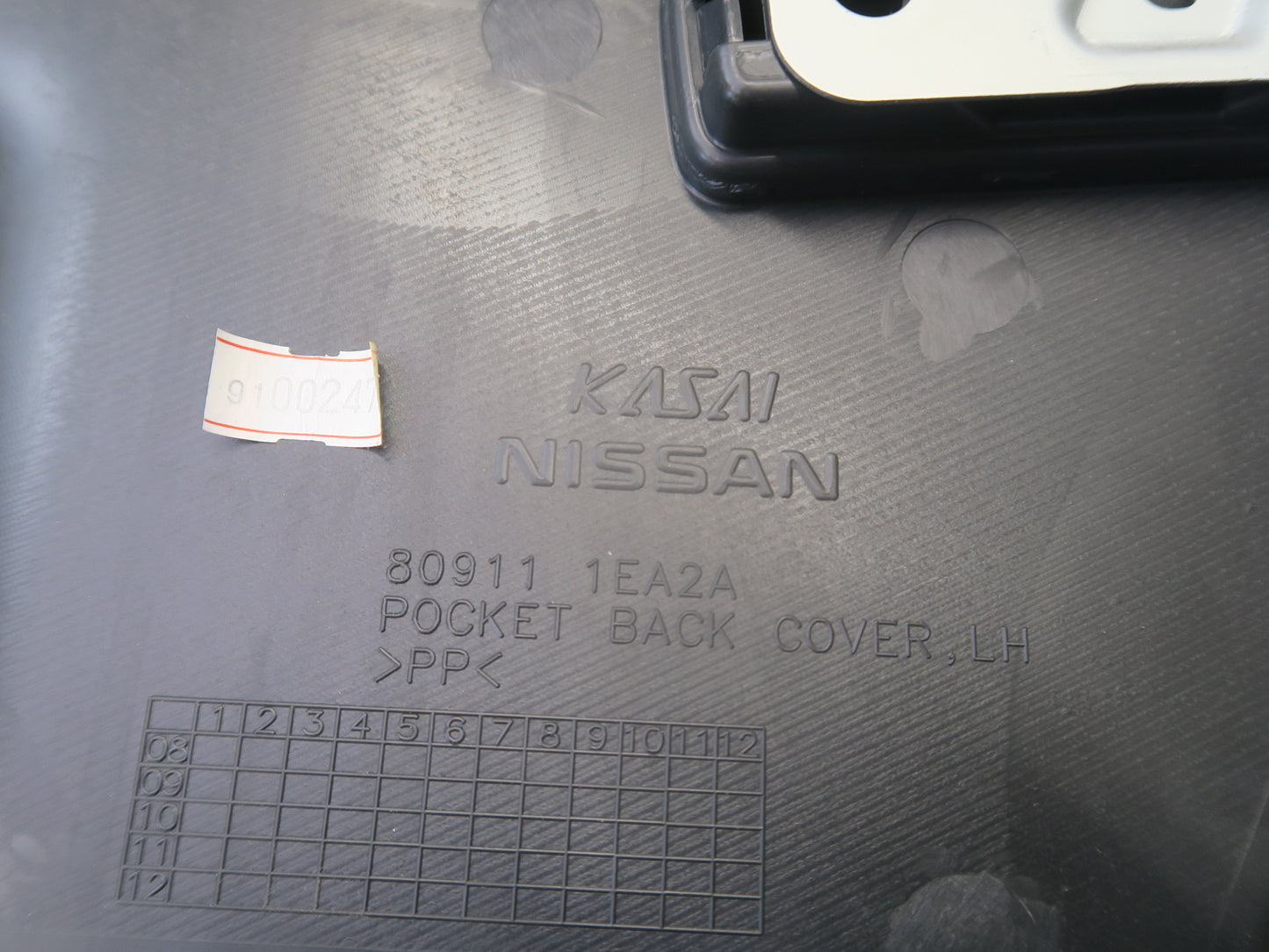 10-19 Nissan Z34 370Z Conv Left & Right Door Interior Trim Cover Panel Set OEM