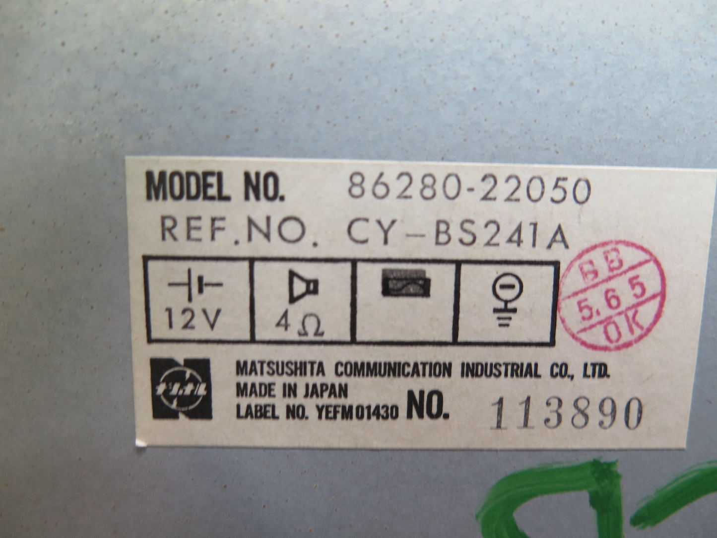 84-86 Toyota Cressida MX73 Audio Radio Amplifier AMP 86280-22050 OEM