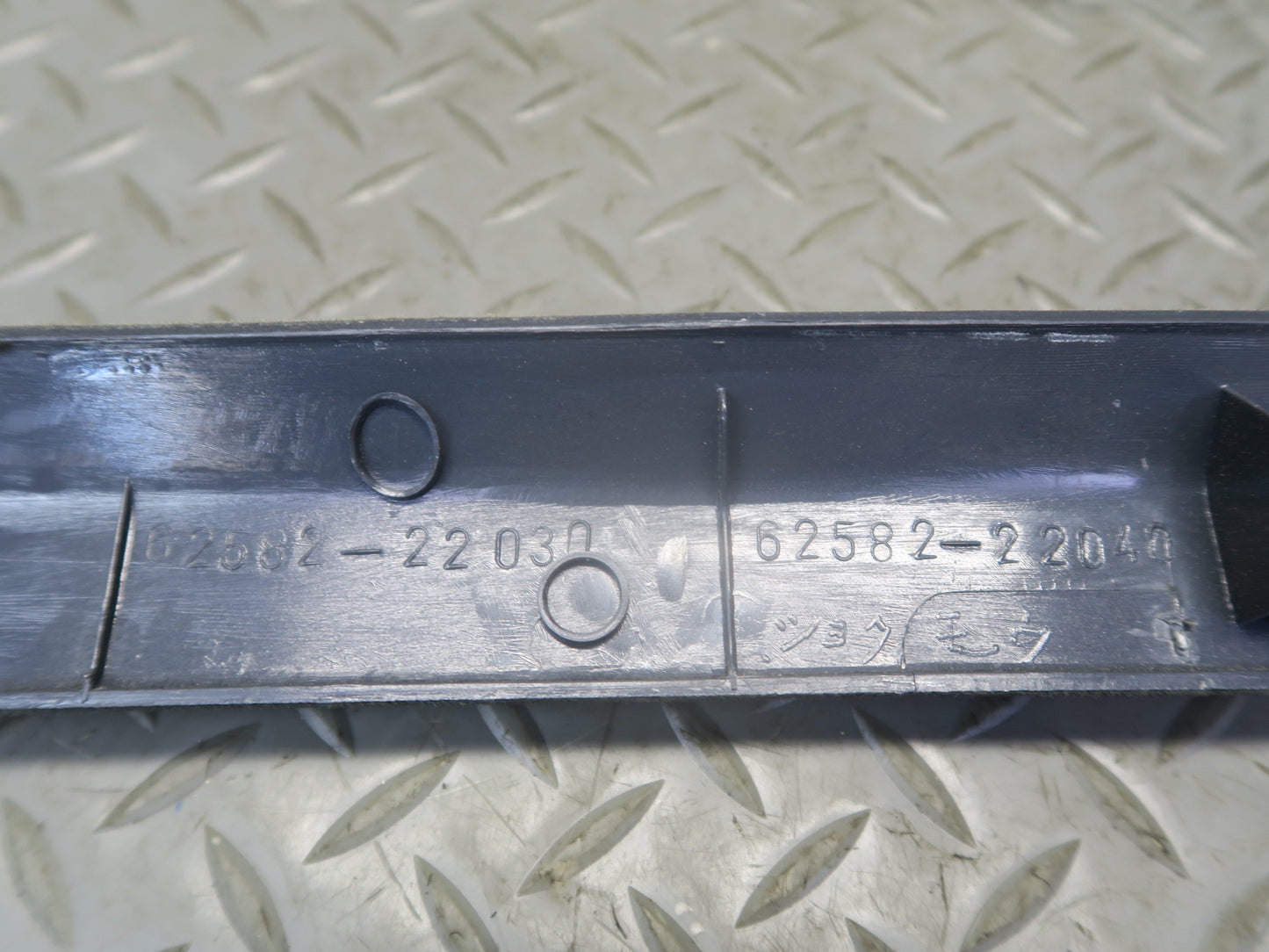 85-86 Toyota Cressida MX73 Sedan Rear Interior Quarter Window Trim Set of 2 OEM