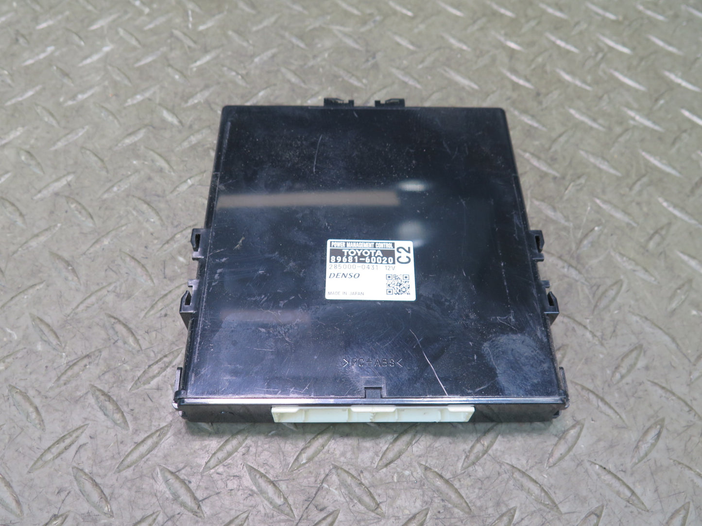 2010-2013 Lexus URJ150L GX460 Power Management Computer Control Module