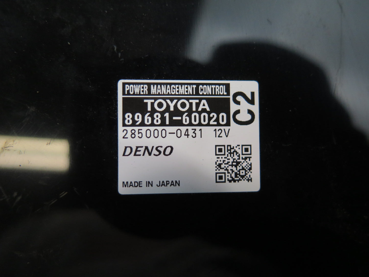 2010-2013 Lexus URJ150L GX460 Power Management Computer Control Module