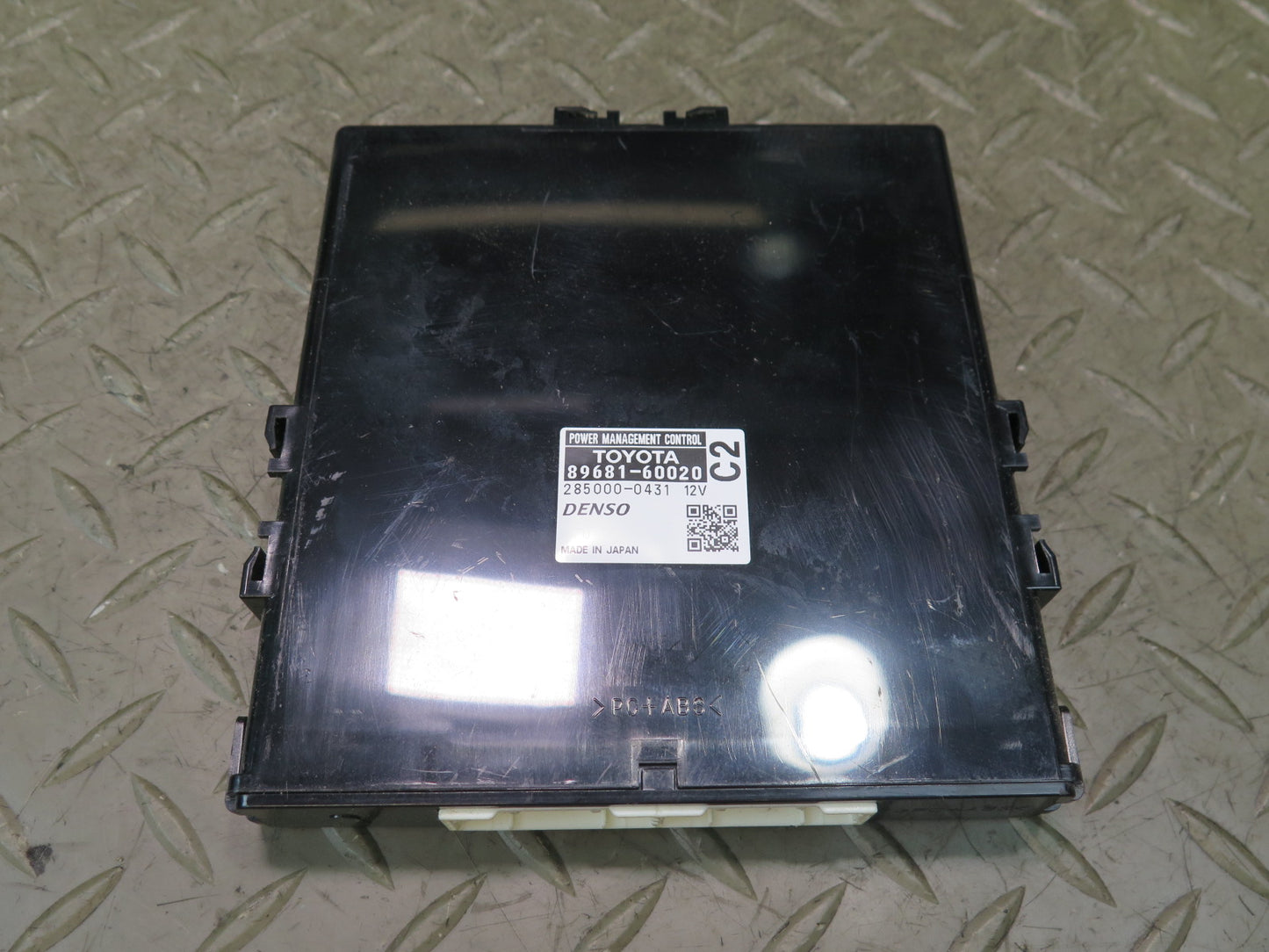 2010-2013 Lexus URJ150L GX460 Power Management Computer Control Module