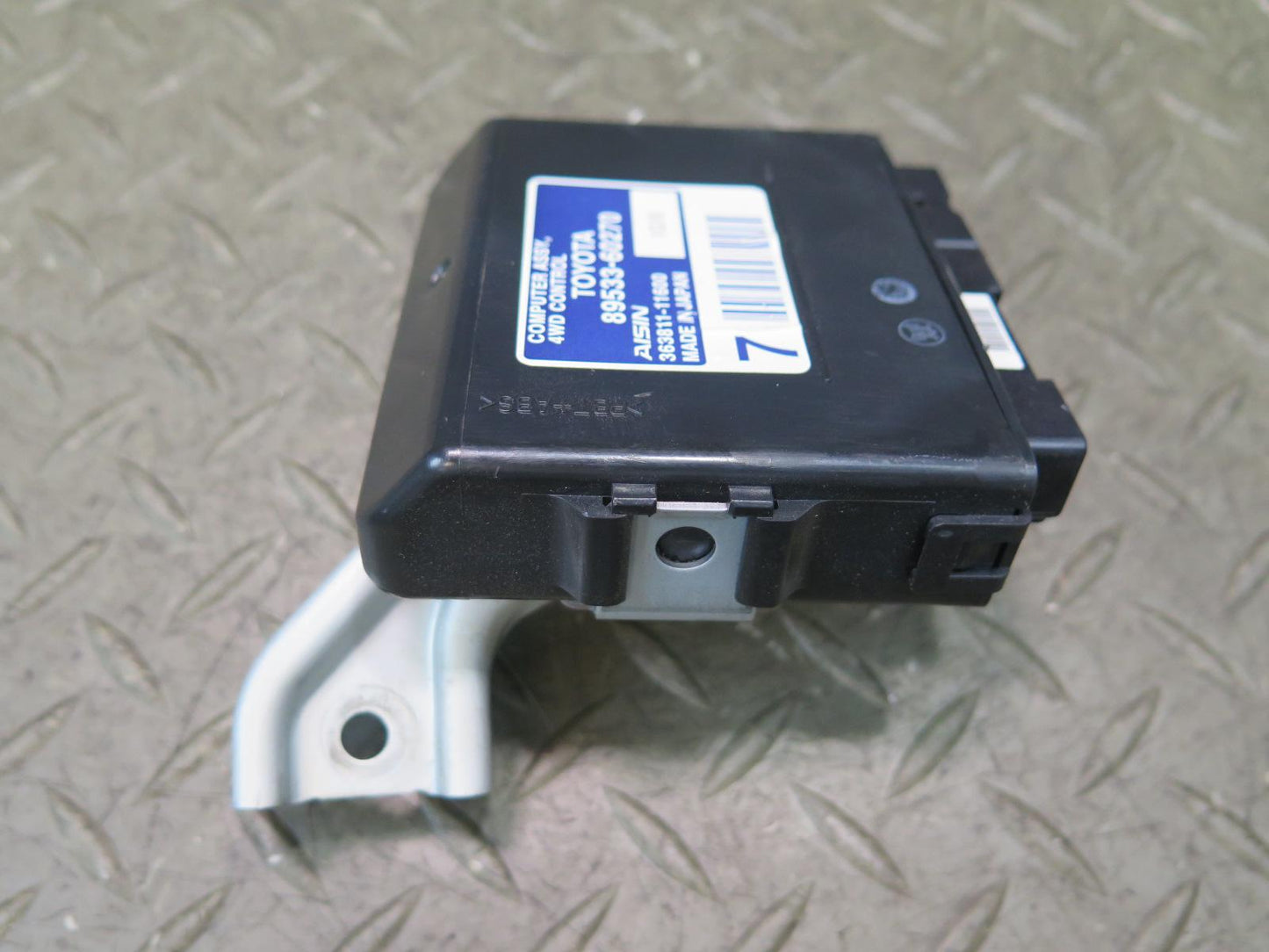 2010-2013 Lexus URJ150L GX460 Transfer Case Control Module Unit 89533-60270