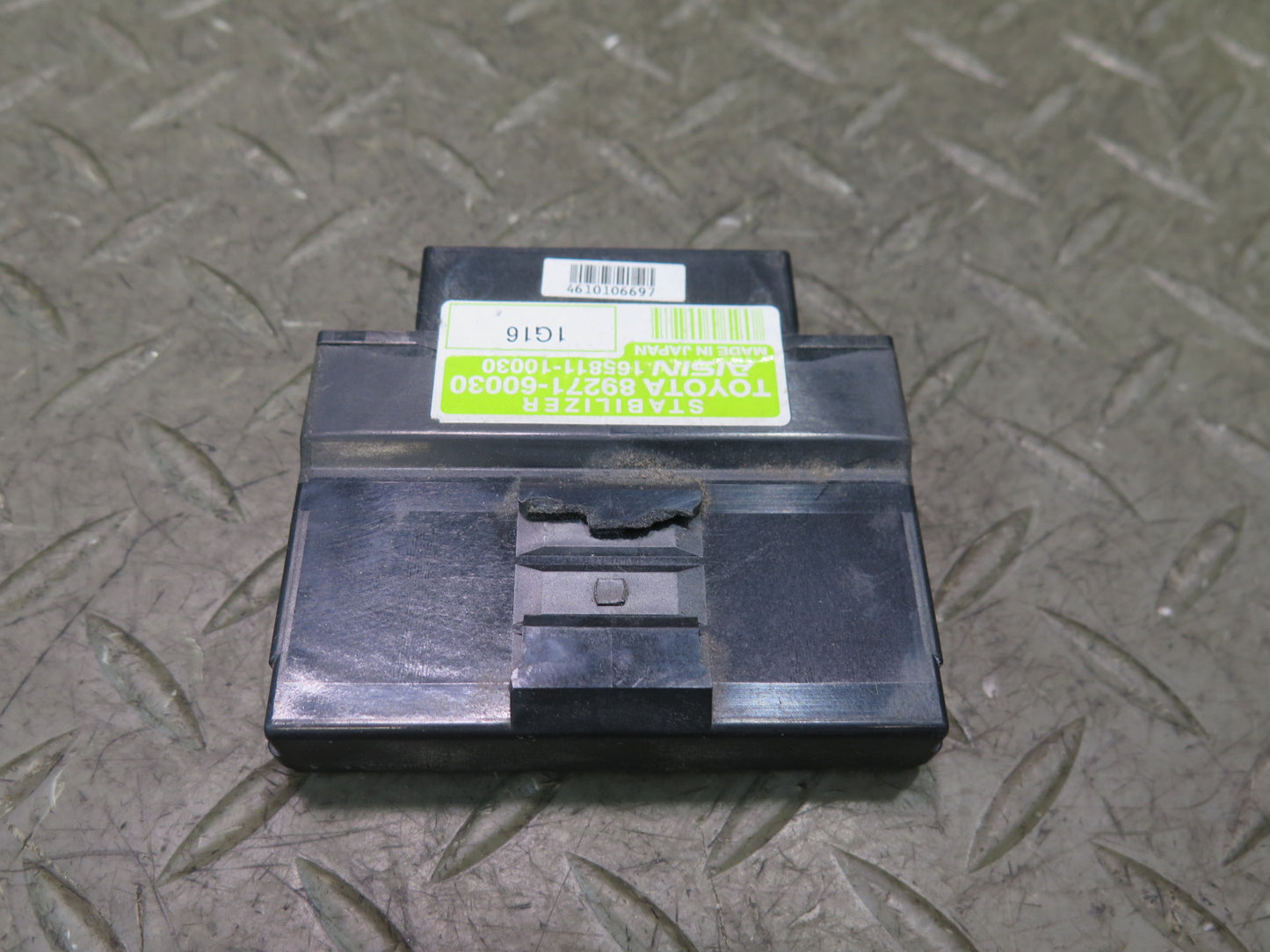 2010-2019 Lexus URJ150L GX460 Voltage Stabilizer Control Module Unit 89271-60030