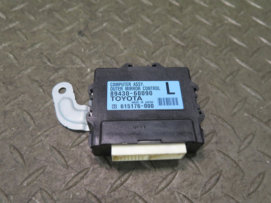 2010-2013 Lexus URJ150L GX460 Left Door Mirror Memory Control Module