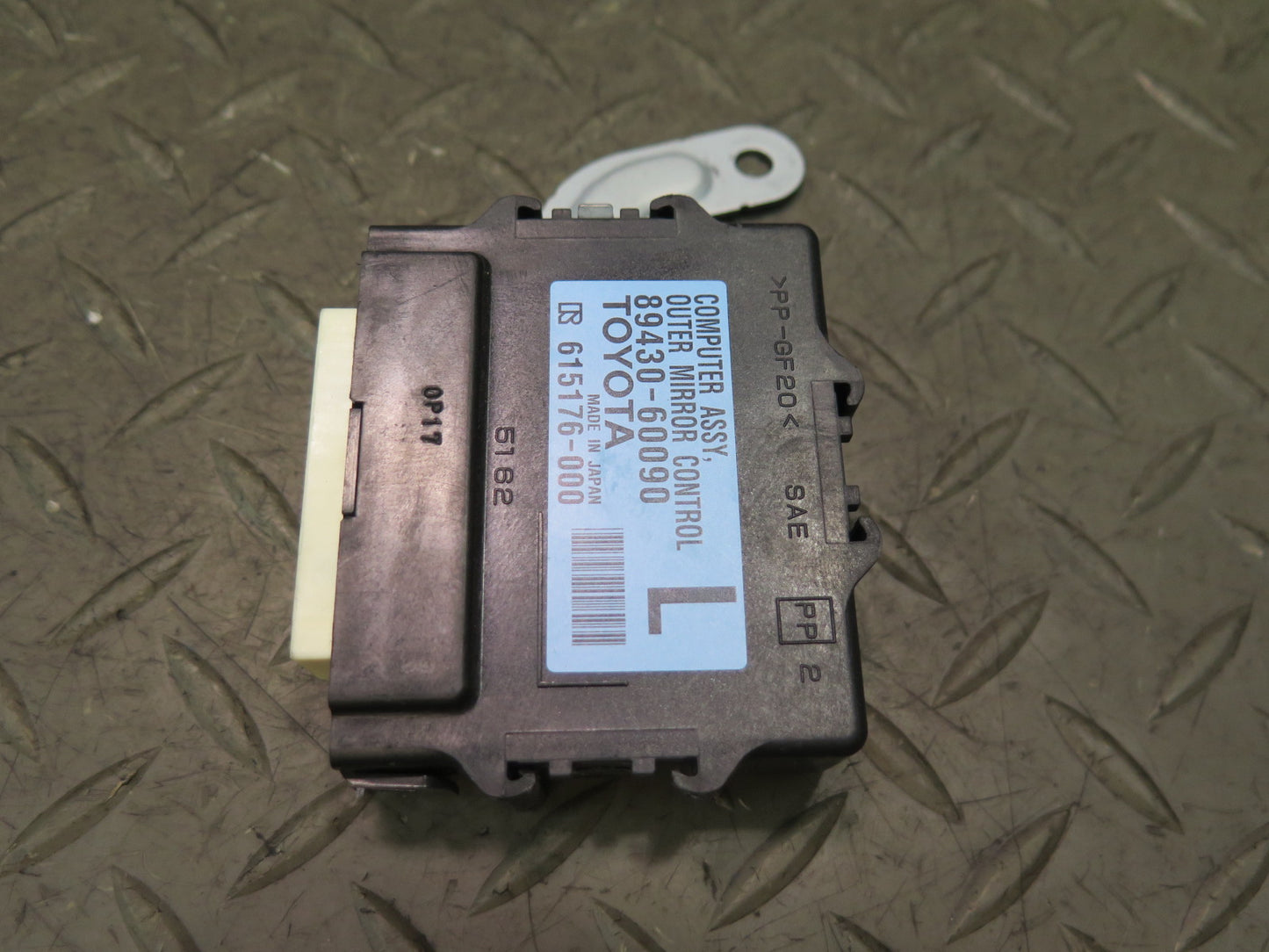 2010-2013 Lexus URJ150L GX460 Left Door Mirror Memory Control Module