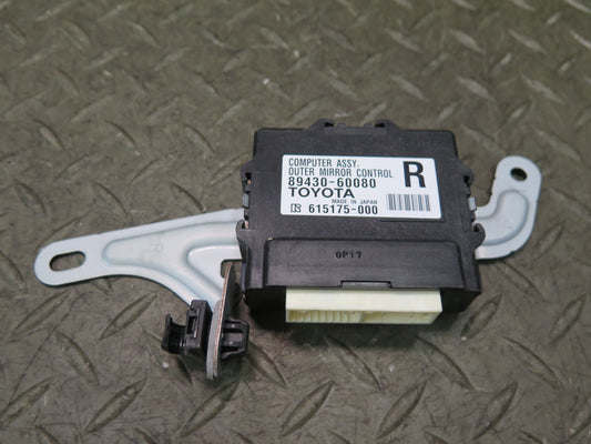 2010-2013 Lexus URJ150L GX460 Right Door Mirror Memory Control Module