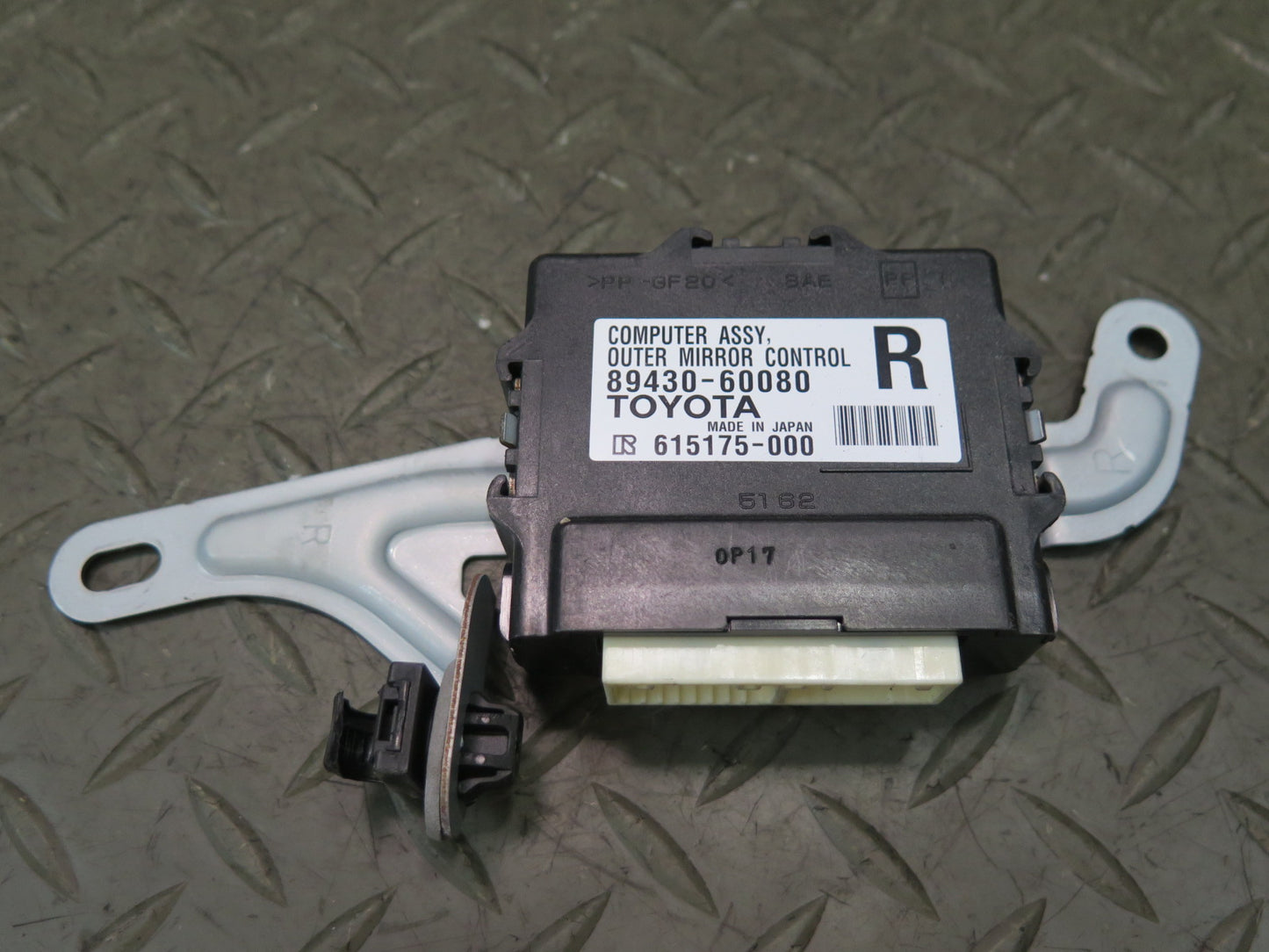 2010-2013 Lexus URJ150L GX460 Right Door Mirror Memory Control Module