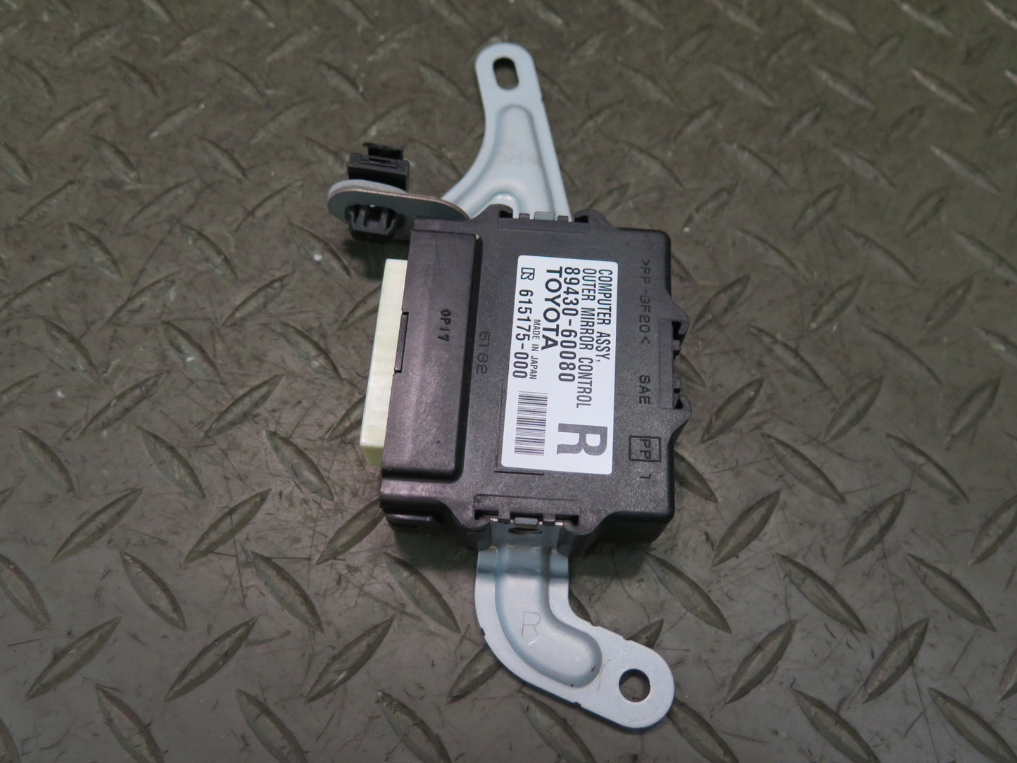 2010-2013 Lexus URJ150L GX460 Right Door Mirror Memory Control Module
