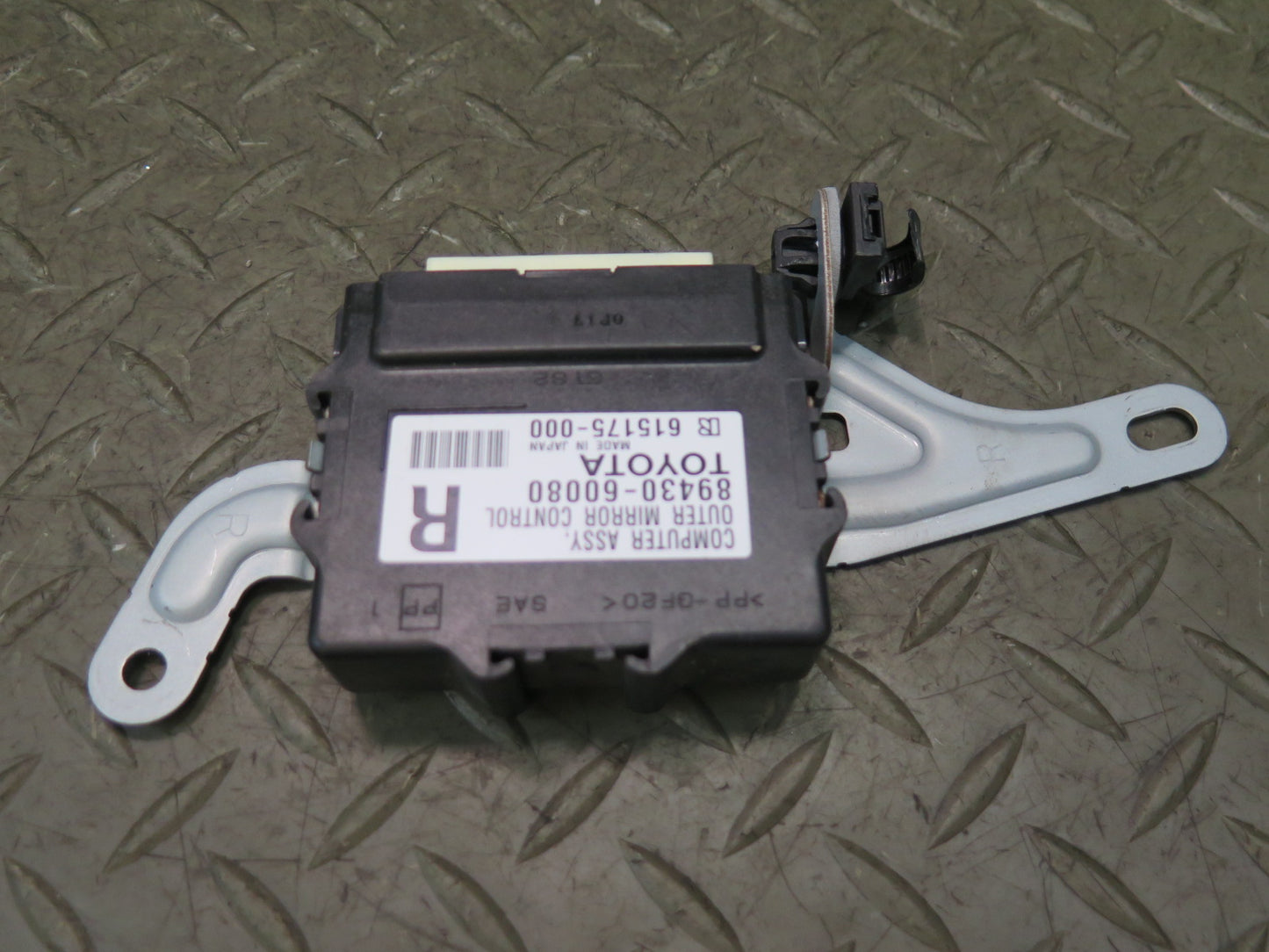 2010-2013 Lexus URJ150L GX460 Right Door Mirror Memory Control Module