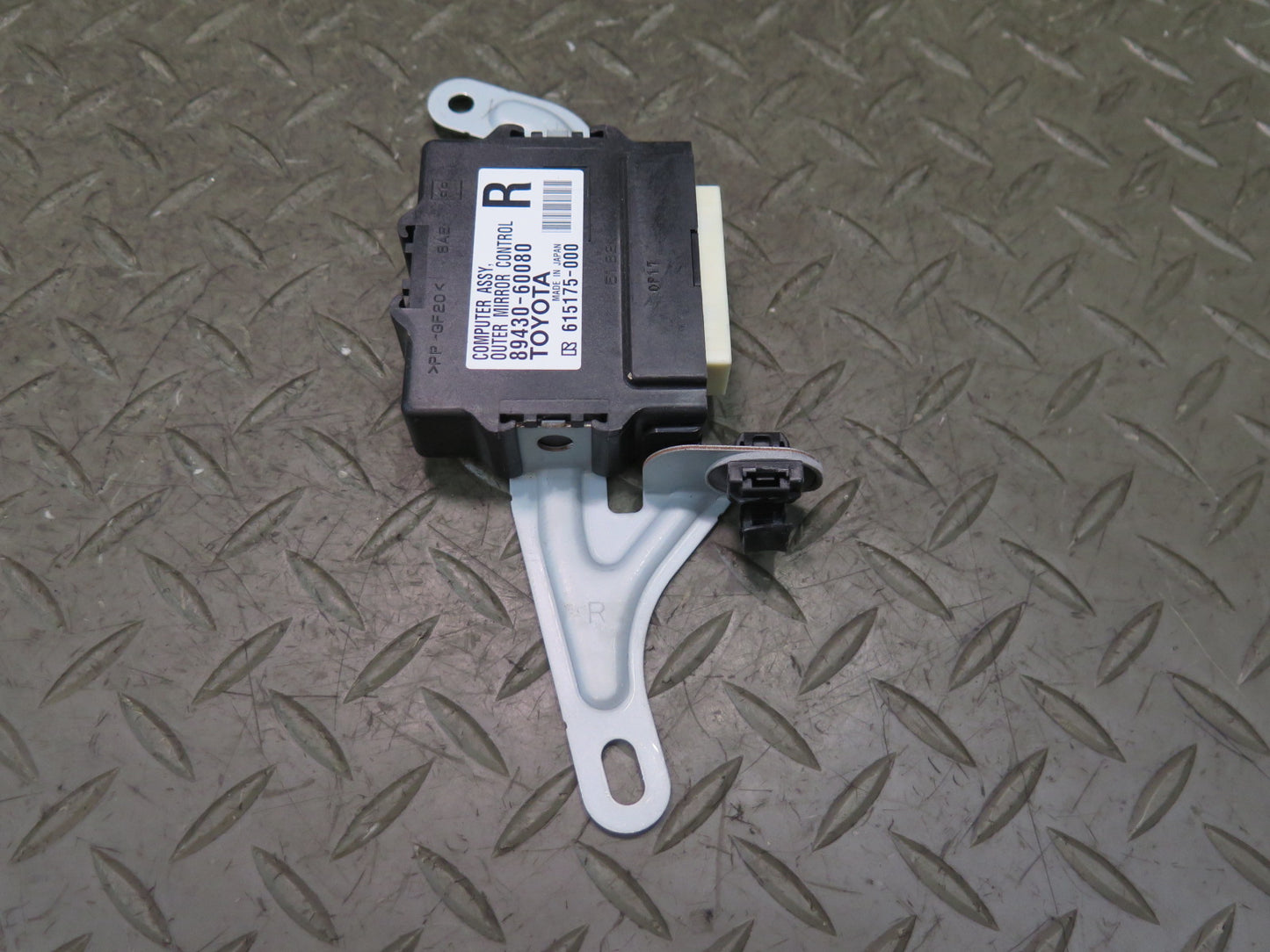 2010-2013 Lexus URJ150L GX460 Right Door Mirror Memory Control Module