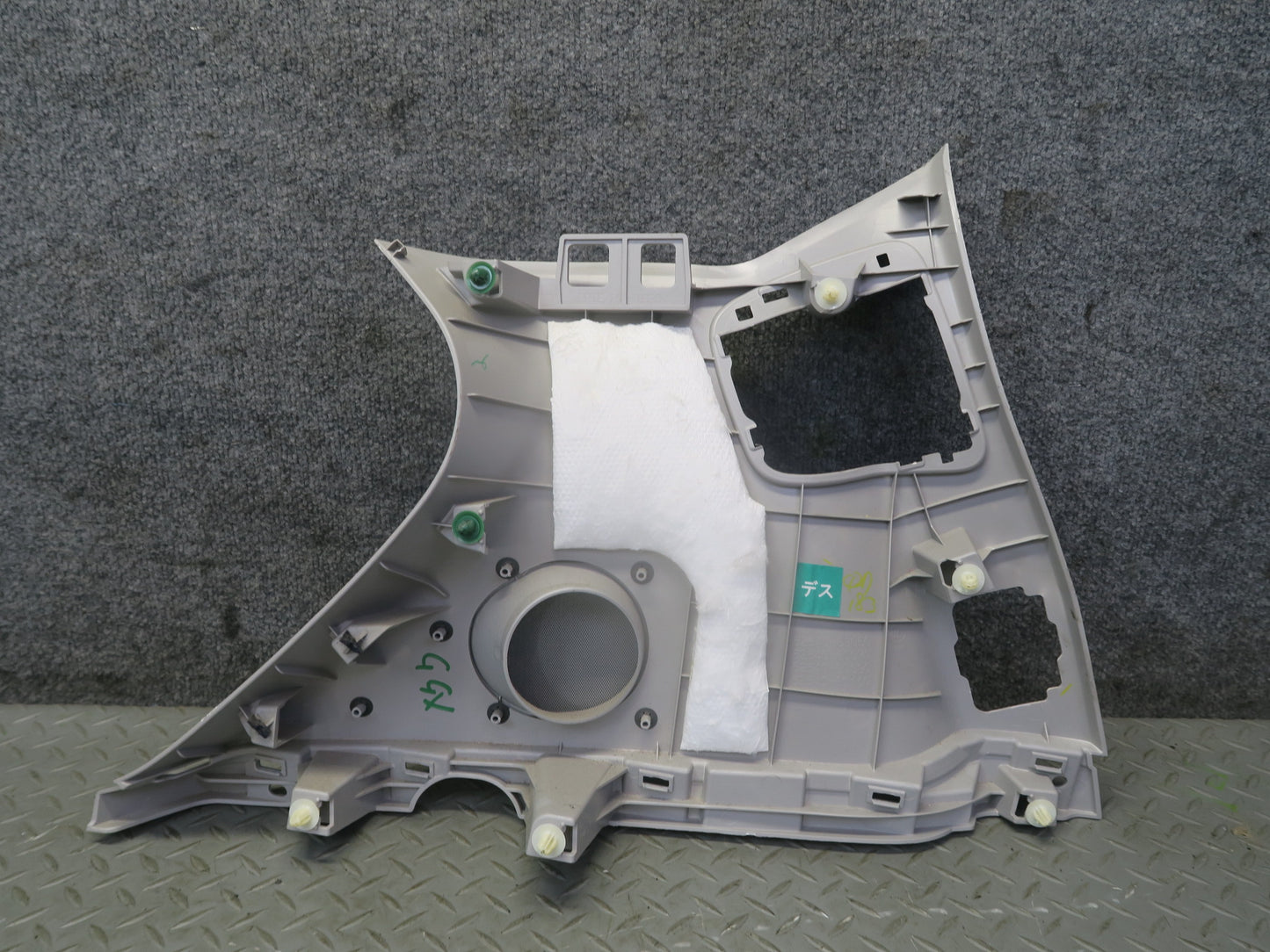 2010-2013 Lexus URJ150L GX460 Rear Left & Right Quarter Trim Cover Panel Set