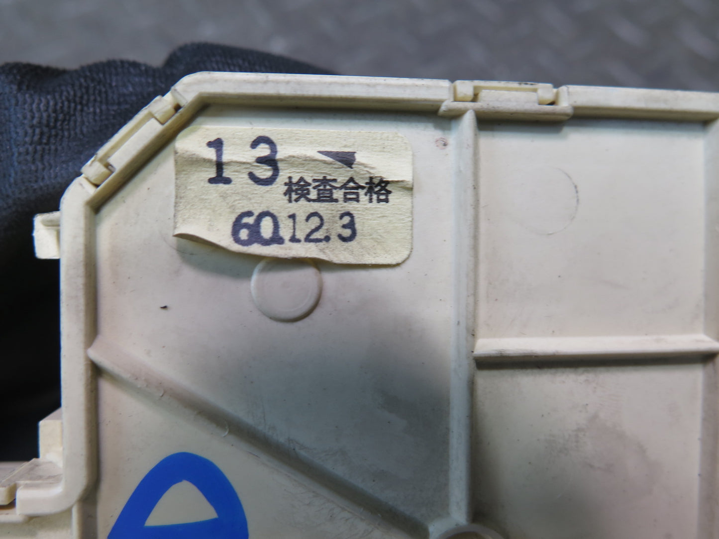 84-86 Toyota Cressida MX73 Under Dash Fuse Relay Box Module OEM
