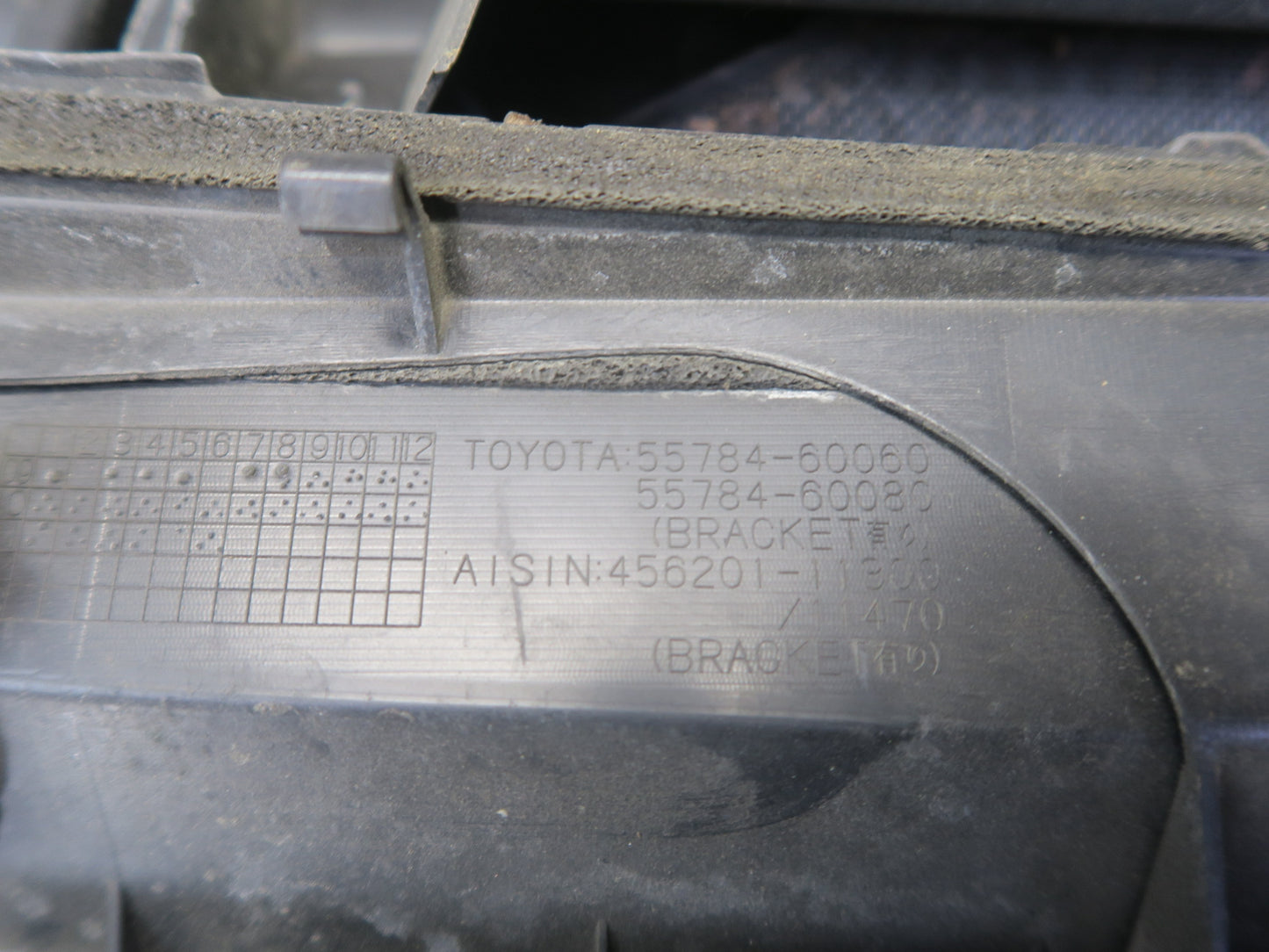 2010-2014 Lexus URJ150L GX460 Windshield Wiper Vent  Cowl Trim Panel 55784-60060