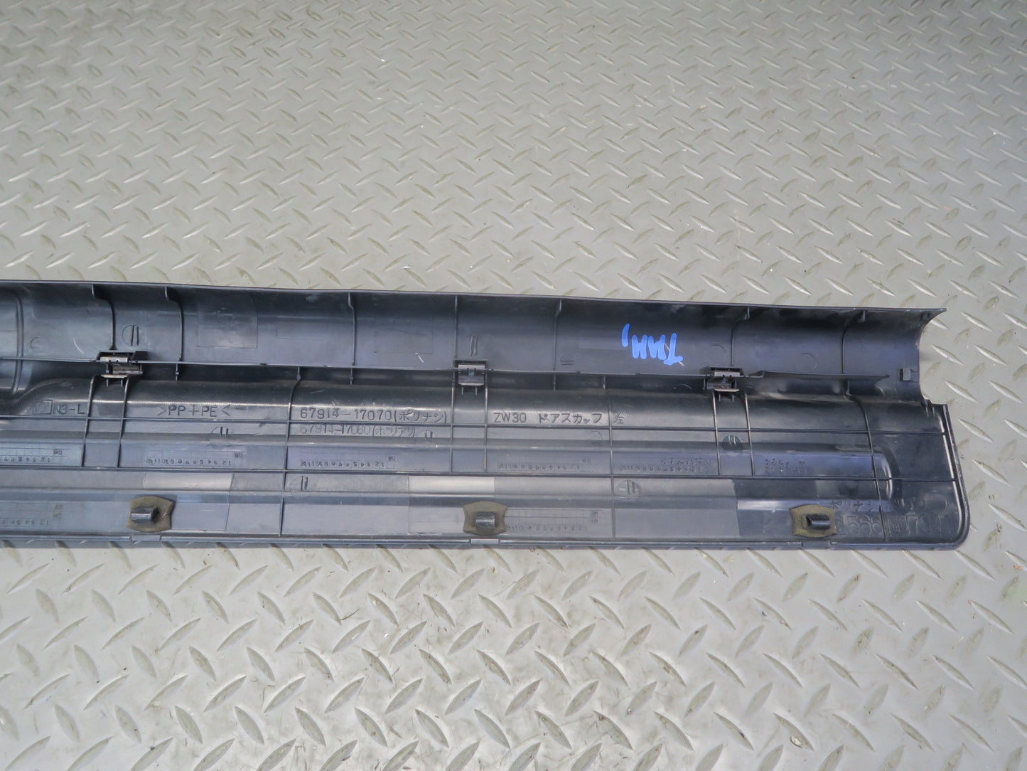 00-05 Toyota MR2 Spyder ZZW30L Left & Right Door Scuff Sill Plate Trim Set OEM