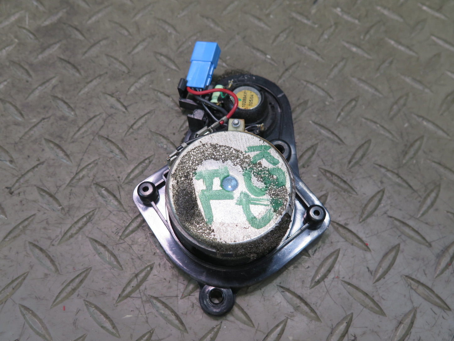 2001-2006 BMW E46 3-SERIES Harman Kardon Front Left MID Range Speaker w Tweeter