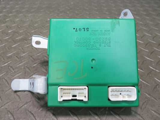 95-96 Toyota Celsior UCF20 Steering Column Tilt & Telescopic Control Module OEM