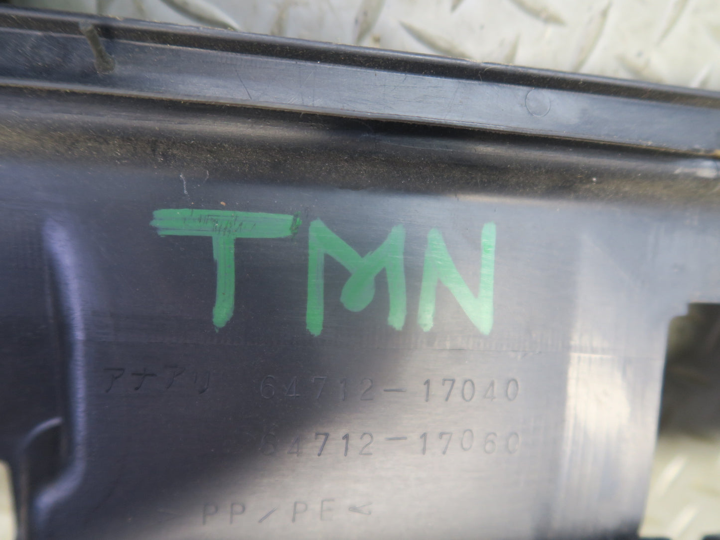 00-05 Toyota MR2 Spyder ZZW30L Rear Trunk Sill Trim Panel 64712-17040 OEM
