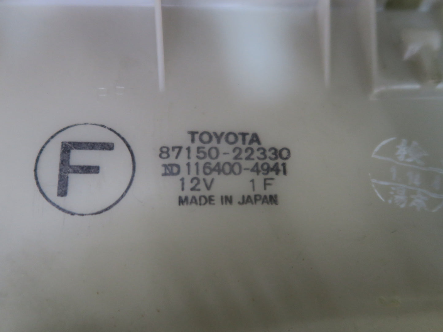 84-86 Toyota Cressida MX73 Hvac A/C Heater Core Climate Box Housing OEM