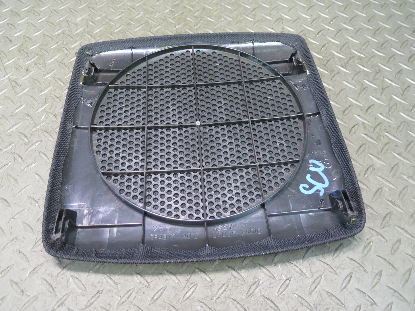 98-00 Lexus SC300 SC400 Set of 3 Rear Shelf Speaker Grille Trim Cover Black OEM