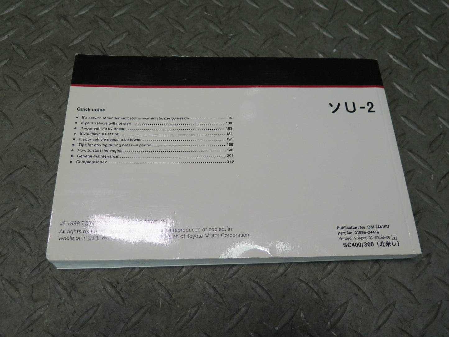 1999 Lexus UZZ30L SC400 Owners Guide Manual Book Set w Case OEM