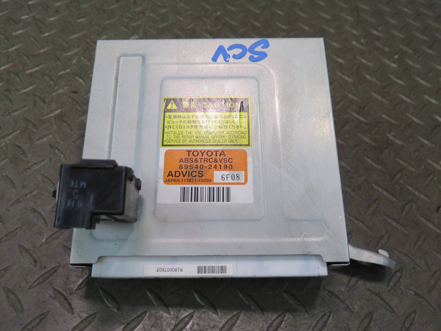 2006 Lexus Z40 SC430 ABS TRC VSC Skid Traction Control Module 89540-24190 OEM