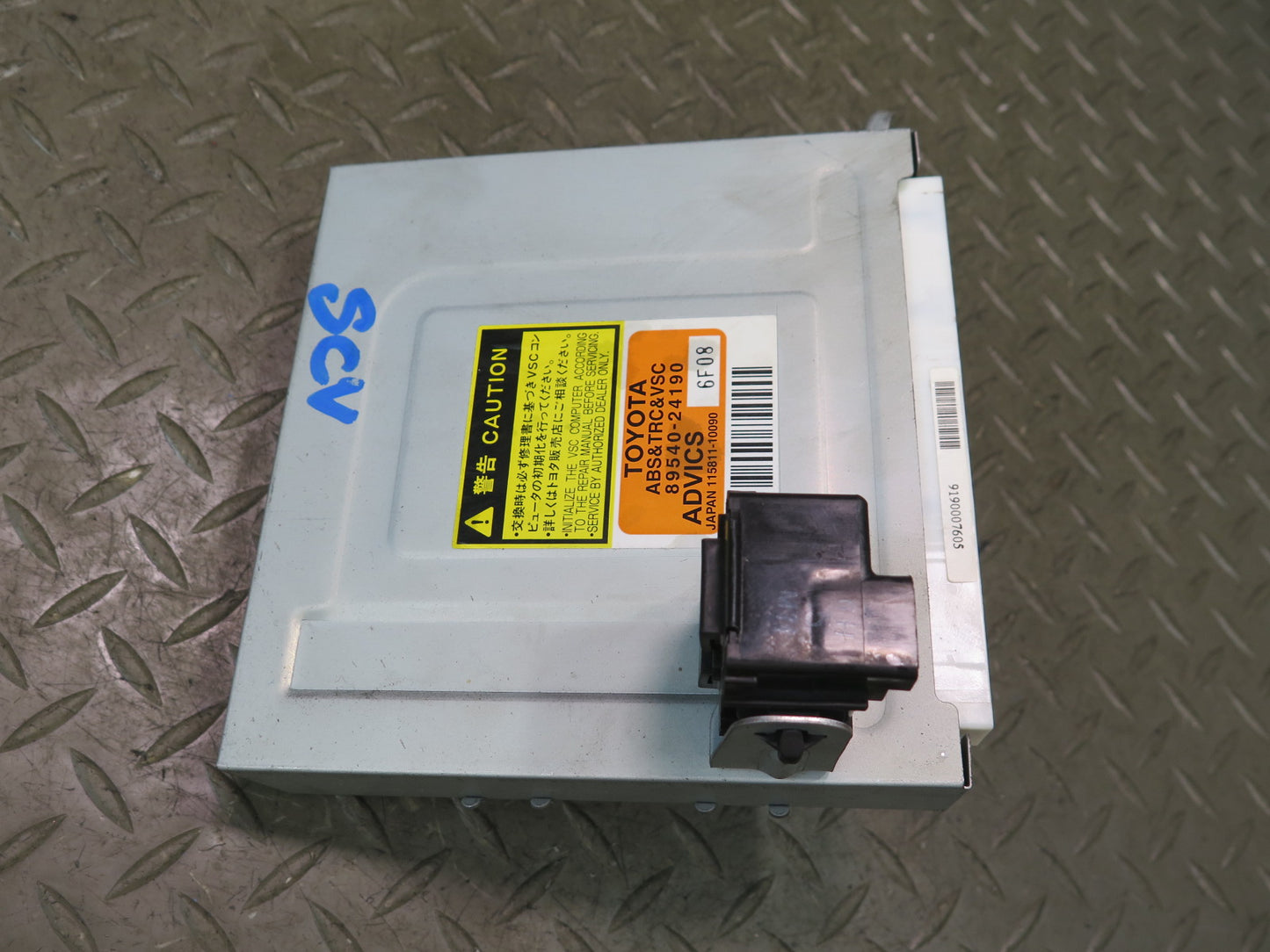 2006 Lexus Z40 SC430 ABS TRC VSC Skid Traction Control Module 89540-24190 OEM