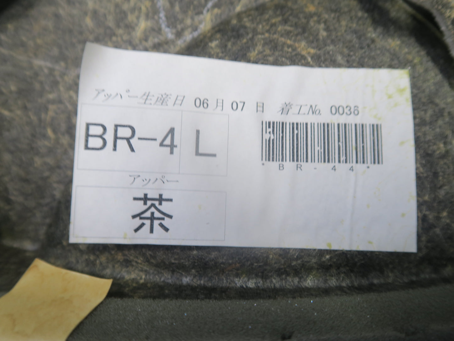 06-07 Lexus SC430 Set of 2 Left & Right Door Interior Trim Cover Panel Camel OEM