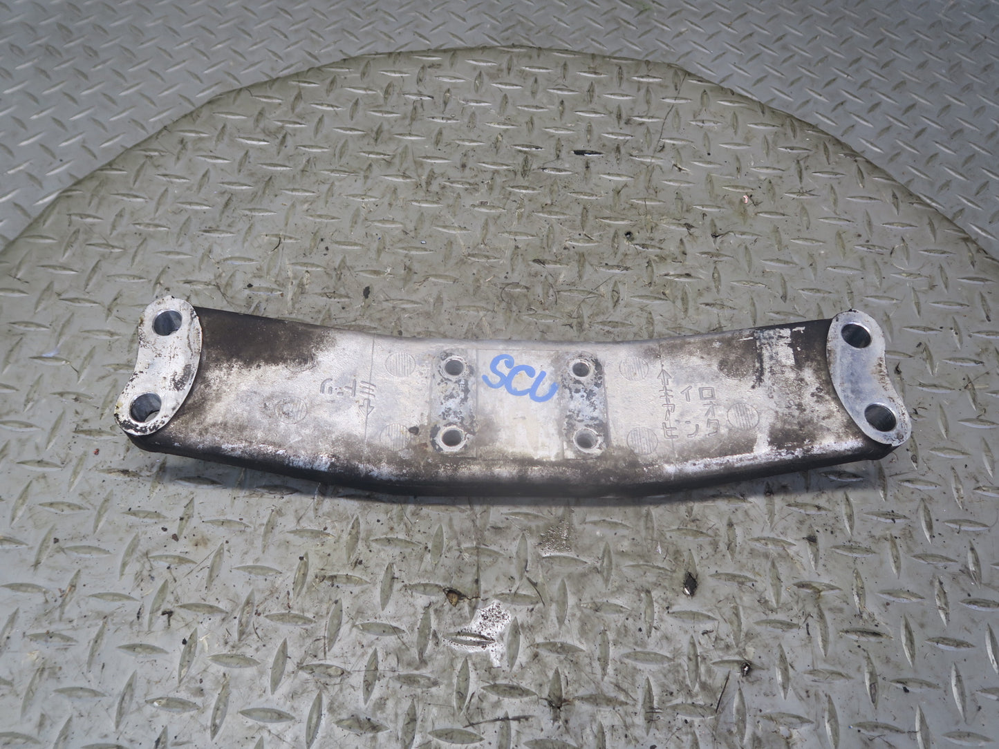 97-00 Lexus UZZ30L SC300 SC400 Rear Automatic Transmission Mount Bracket OEM