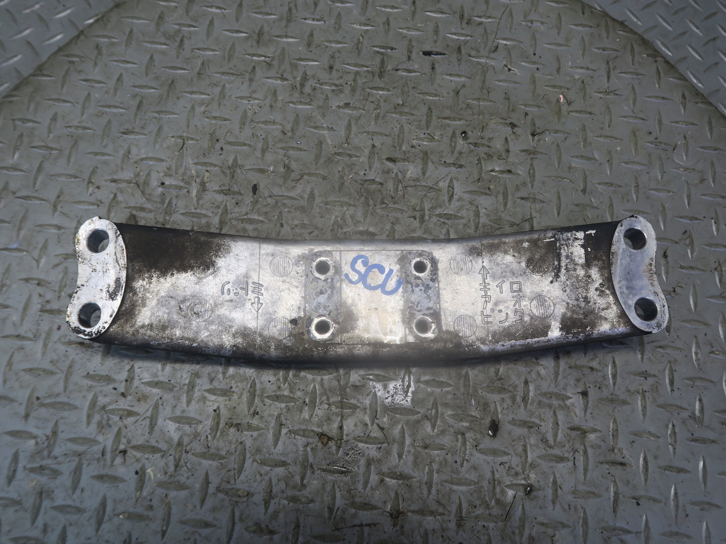 97-00 Lexus UZZ30L SC300 SC400 Rear Automatic Transmission Mount Bracket OEM