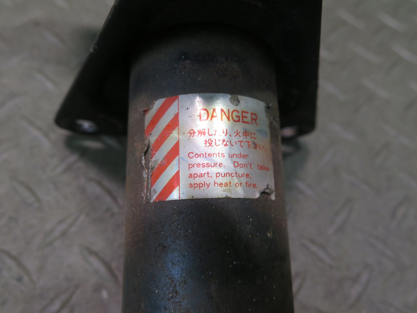 90-96 Nissan Z32 300ZX Front Left & Right Bumper Impact Shock Absorber Set OEM