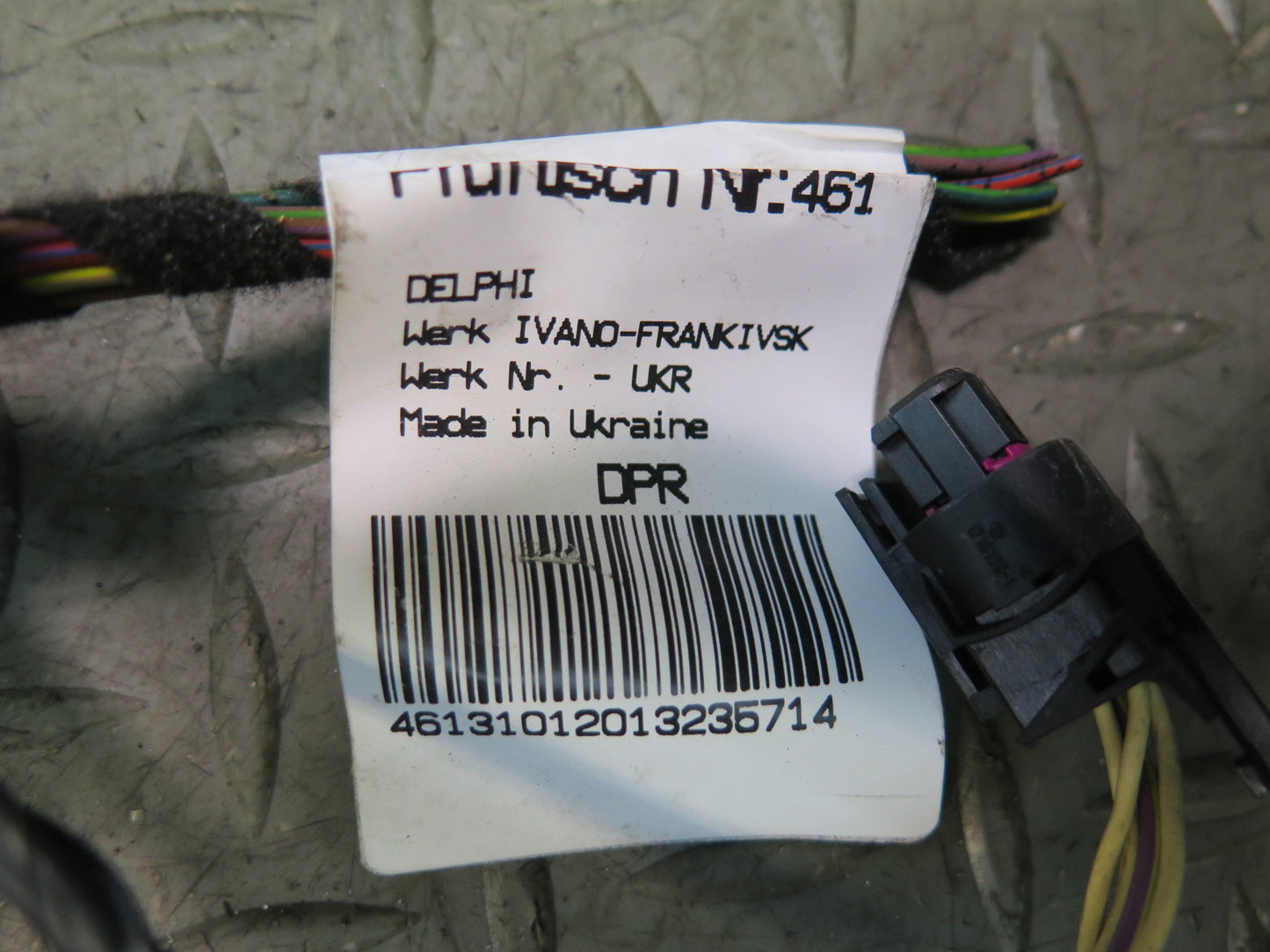 2011-2018 Porsche Cayenne 958 Front Right Door Lock Latch Actuator 8J1837016B