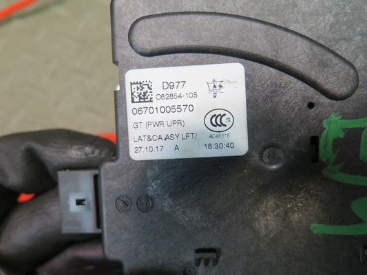 2014-2021 Maserati Quattroporte M156 Rear Trunk Lid Hatch Lock Latch Actuator
