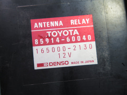 1996-1997 Lexus FZJ80L LX450 Antenna Relay Control Module 85914-60040