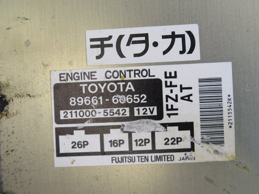 1996-1997 Lexus FZJ80L LX450 4.5L 1FZFE A/T ECU ECM Engine Control Module Unit