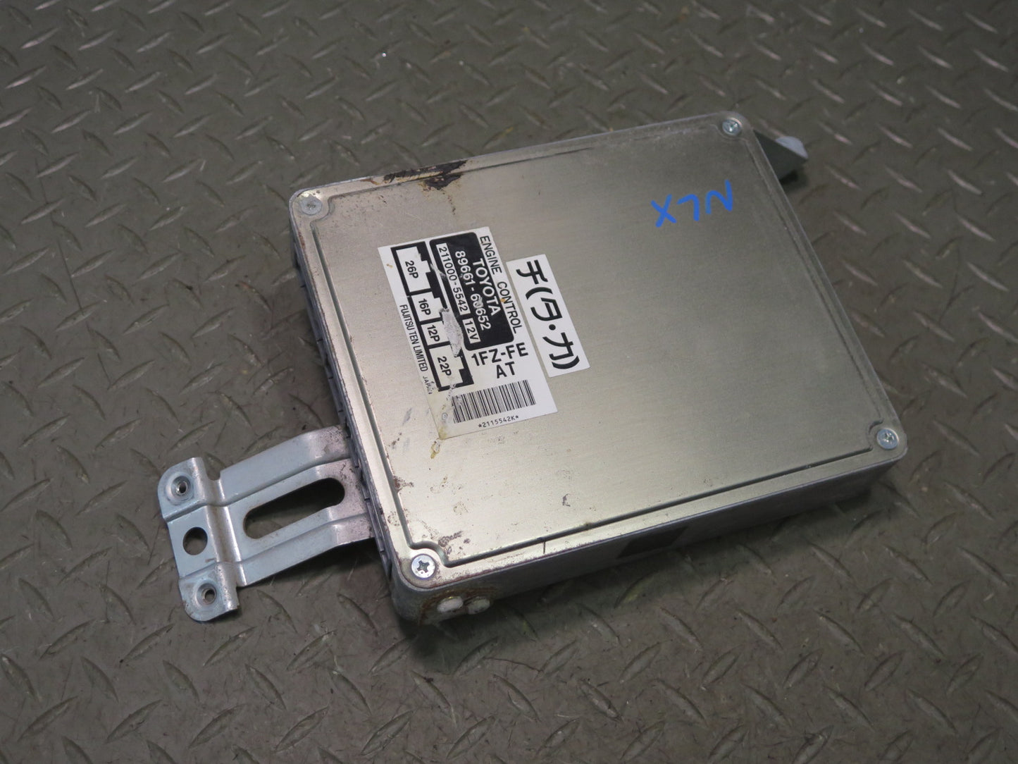 1996-1997 Lexus FZJ80L LX450 4.5L 1FZFE A/T ECU ECM Engine Control Module Unit