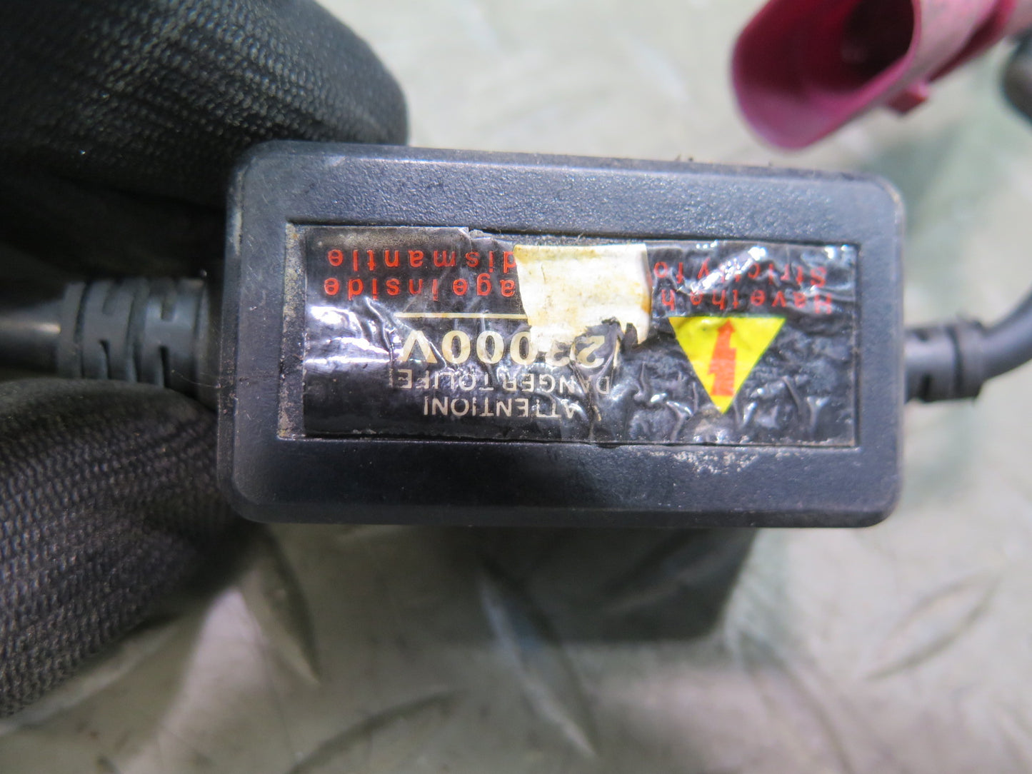 SDX Lamp 12V 35W Ballast Module