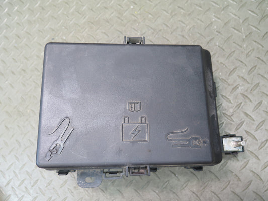 2017-2021 Maserati Quattroporte SQ4 M156 Under Hood Fuse Relay Junction Box
