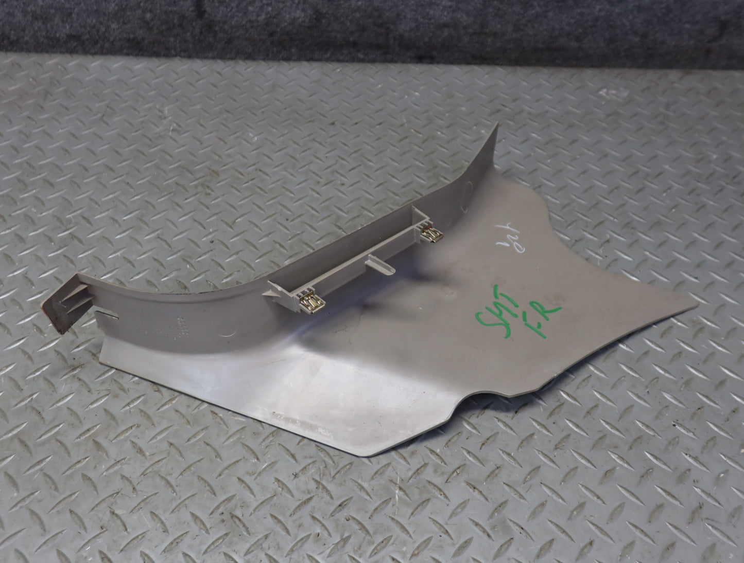 2003-2004 Hummer H2 Front Right Lower Kick Trim Cover Panel 10358832