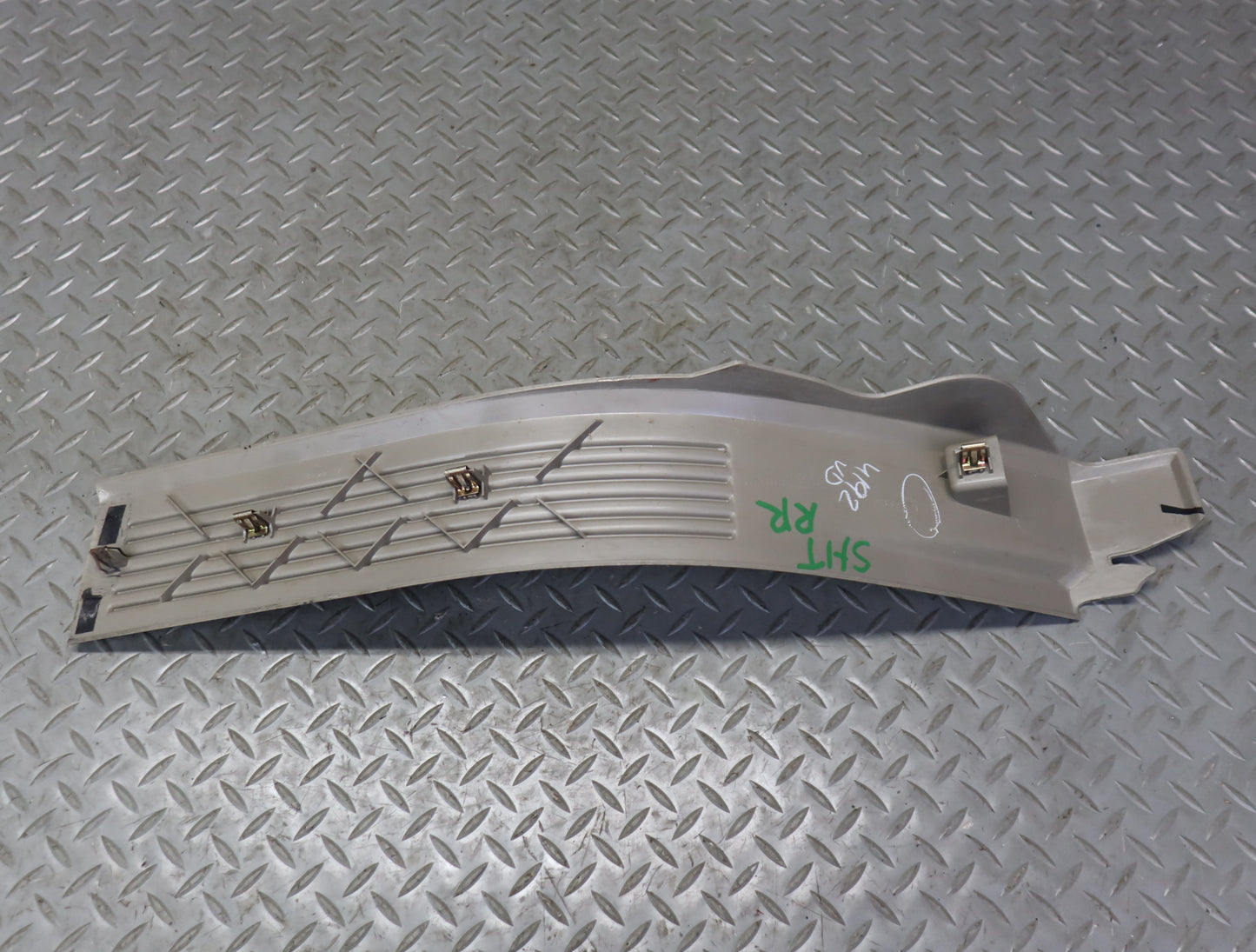 2003-2007 Hummer H2 Rear Left & Right Door Scuff Sill Plate Trim Panel Set of 2