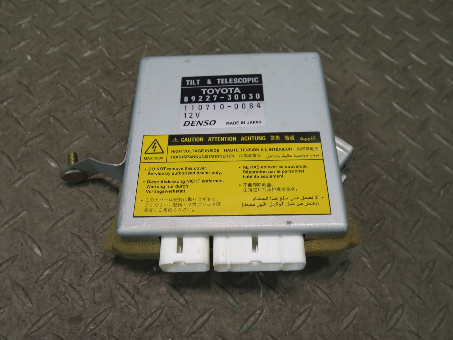 00-01 Toyota Crown JZS175 Steering Column Tilt & Telescopic Control Module OEM