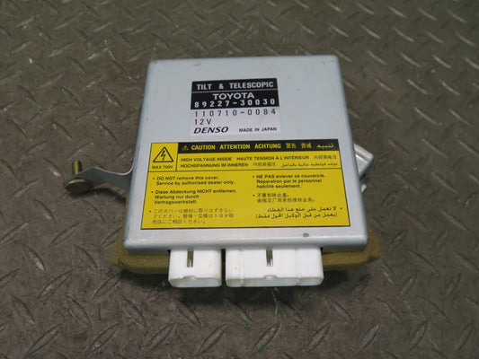 00-01 Toyota Crown JZS175 Steering Column Tilt & Telescopic Control Module OEM