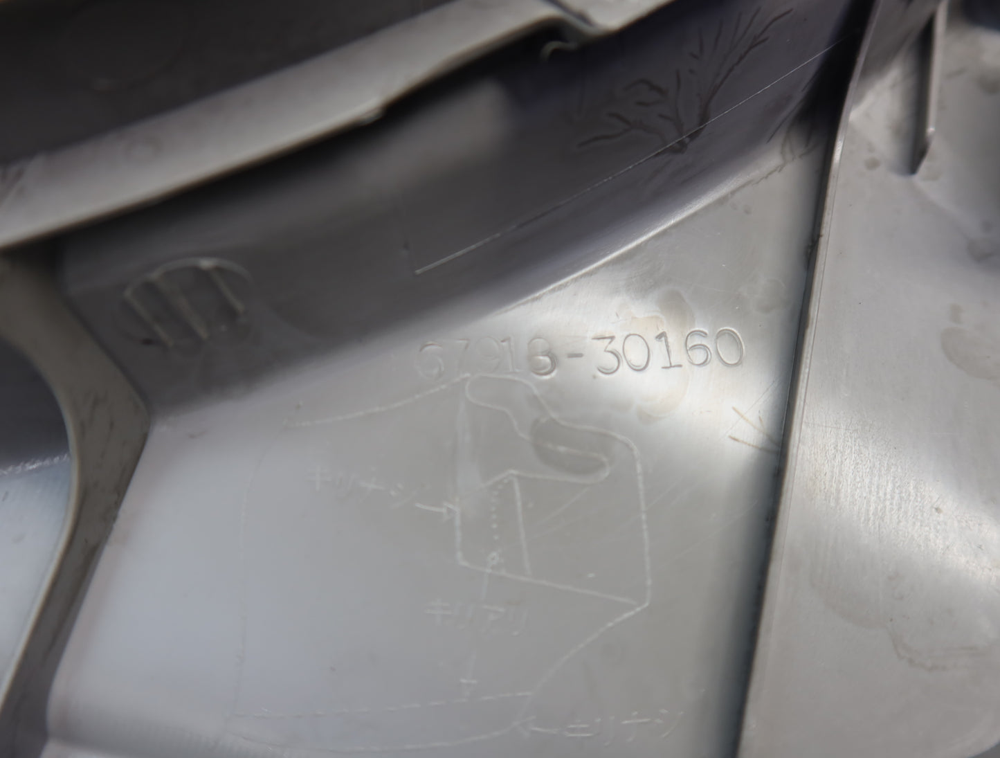 99-01 Toyota Crown JZS175 Rear Door Scuff Sill Plate Trim Set Gray OEM