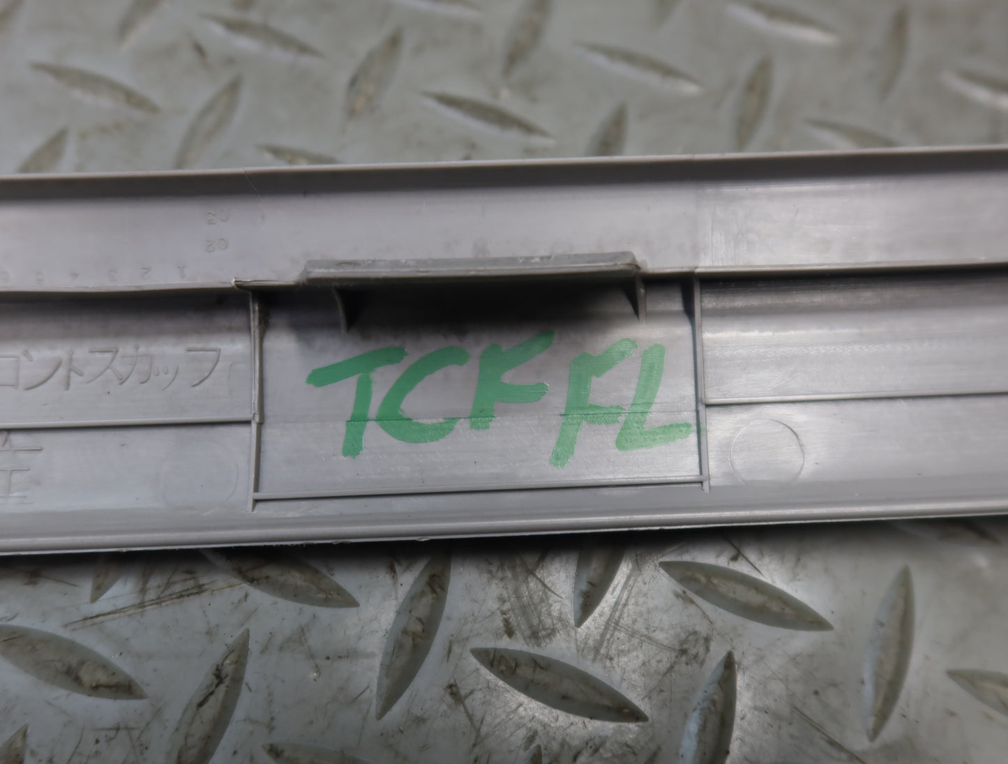 99-01 Toyota Crown JZS175 Front Door Scuff Sill Plate Trim Set Gray OEM