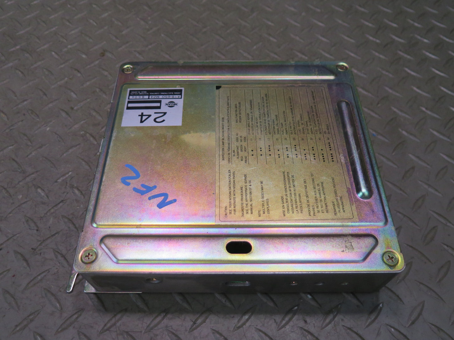 1986 Nissan Z31 300ZX 3.0L MT Engine ECU ECM Computer Control Module OEM