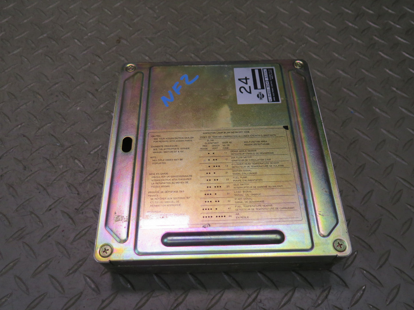 1986 Nissan Z31 300ZX 3.0L MT Engine ECU ECM Computer Control Module OEM